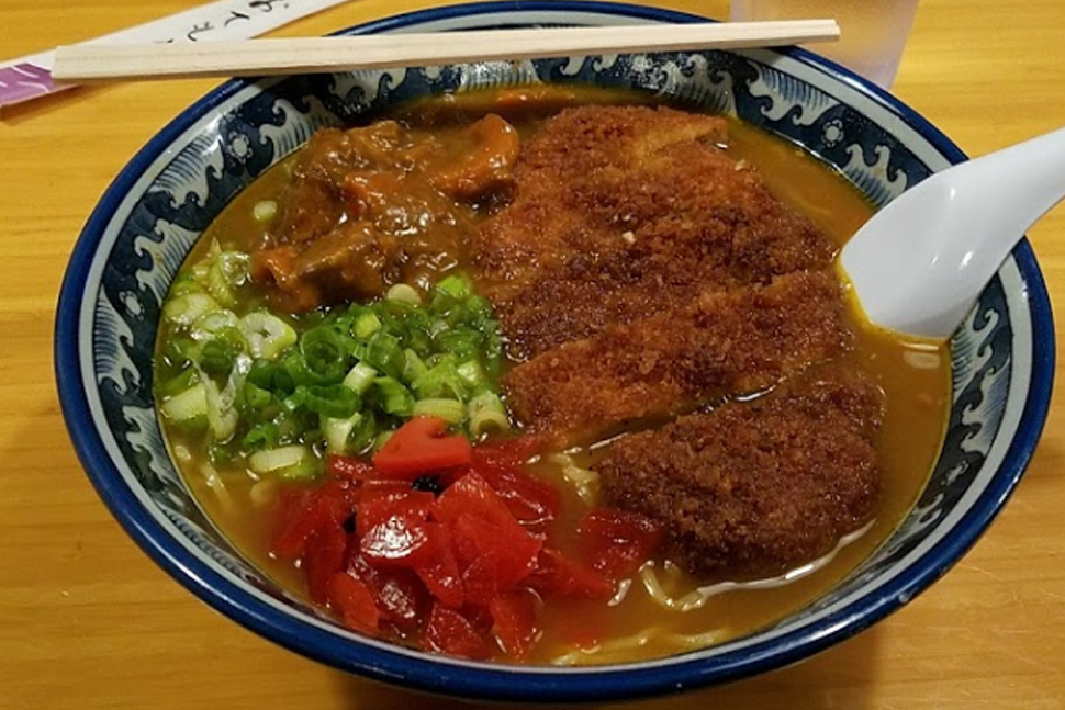 Spicy Ramen